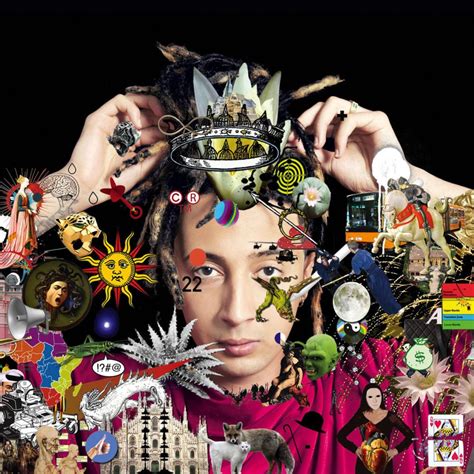 Artwork del singolo Ninna Nanna di Ghali: Un'analisi stilistica