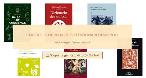 rappresentazione grafica comparativa tra l'iconografia storica e l'evoluzione dei simboli moderni