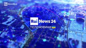 Simbolo di Rainews24 che trasmette un'inchiesta
