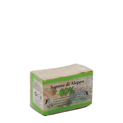 Sapone di Aleppo e spazzolina per neonati