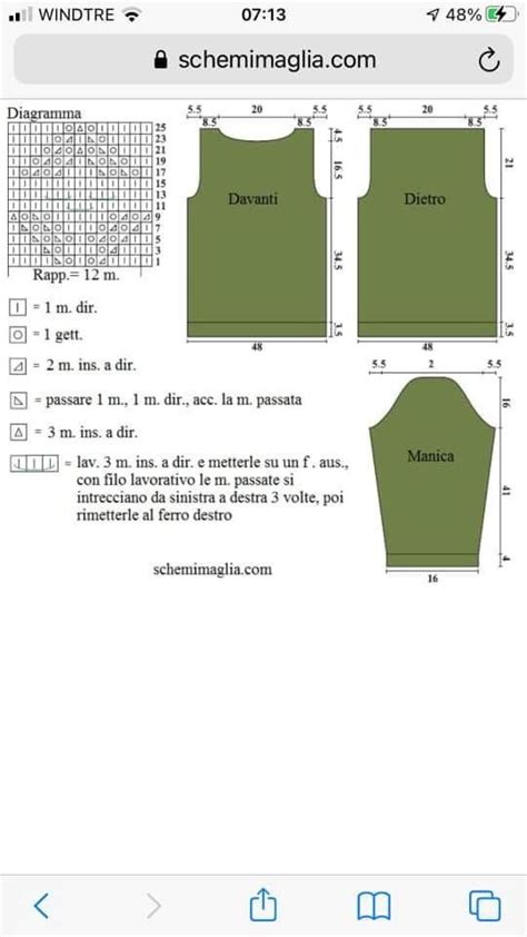 schema grafico del modello di scaldacuore incrociato con indicazione delle misure