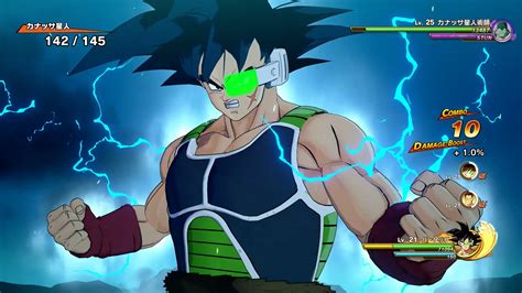 Schema cronologico delle trasformazioni di Bardack: dallo stato base al Super Saiyan 3
