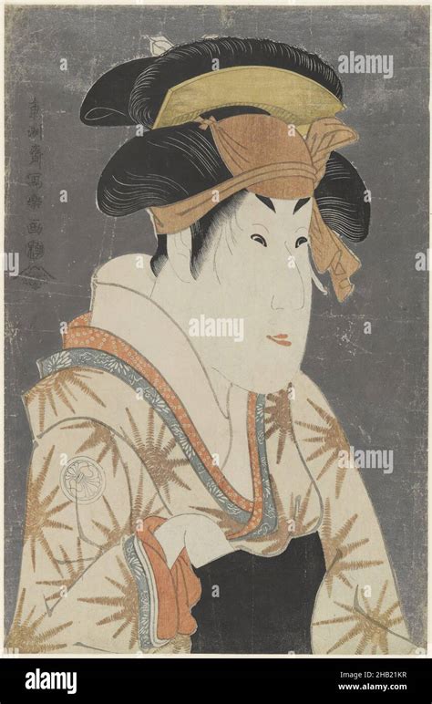Stampa tradizionale Ukiyo-e di epoca Edo