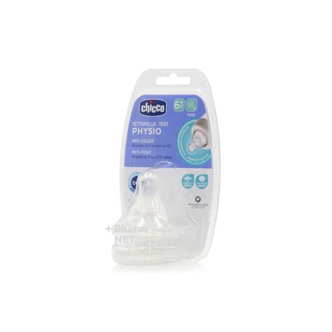 image of Chicco Physio teat