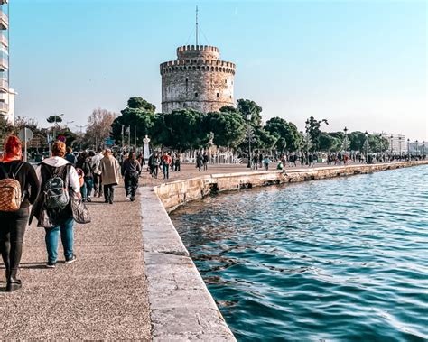 Veduta panoramica di Salonicco, città che ospita il centro IAKENTRO