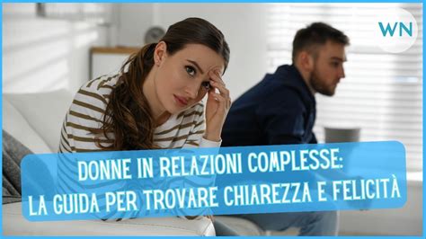 relazioni familiari complesse
