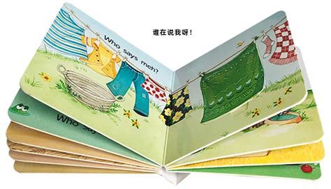 Open book with children's poems