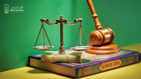 Simbolo della Sharia