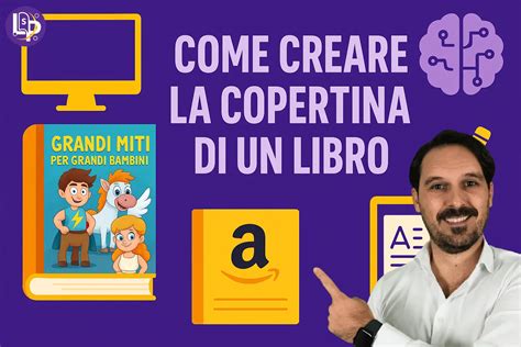 Copertina di un libro di filastrocche sul lupo