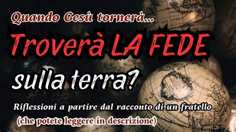 Illustrazione del versetto coranico 2:233 e delle sue interpretazioni