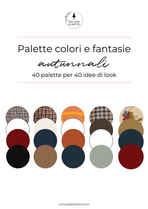 Palette di colori e fantasie per accessori neonati