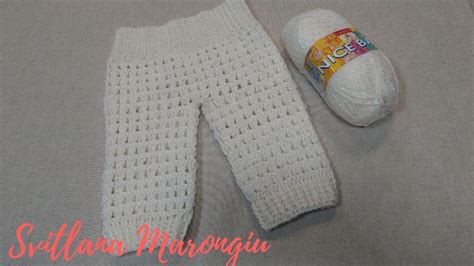 Pantaloncini in lana per neonato