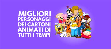 intimo bambino con personaggi cartoni animati