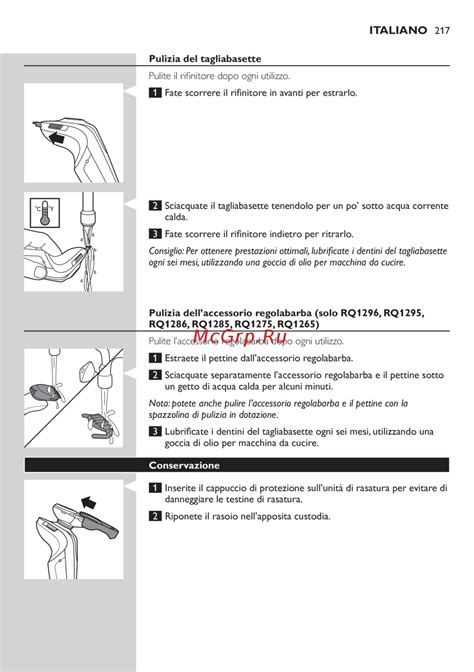Guida alla pulizia e manutenzione del Trio Chicco