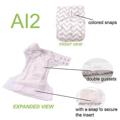 Anavy AI2 diaper set