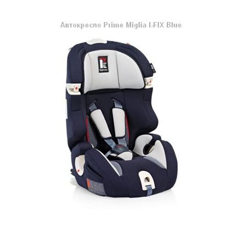 Specifiche tecniche Inglesina Prime Miglia I-Fix