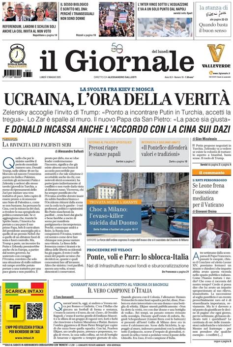 Pagina originale del giornale Giambattista Basile con il testo di Cicerenella
