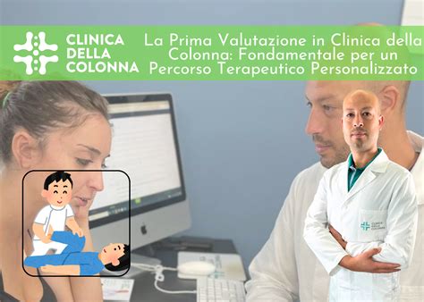 infografica riassuntiva sul percorso terapeutico per l'eritema nodoso