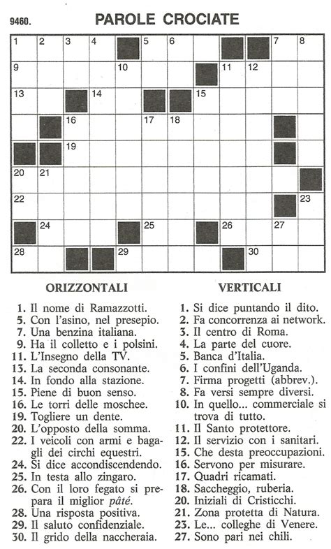 schema grafico di un cruciverba con parole incrociate