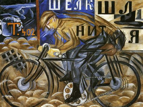 Natalia Goncharova, Evangelisti, 1910-1911