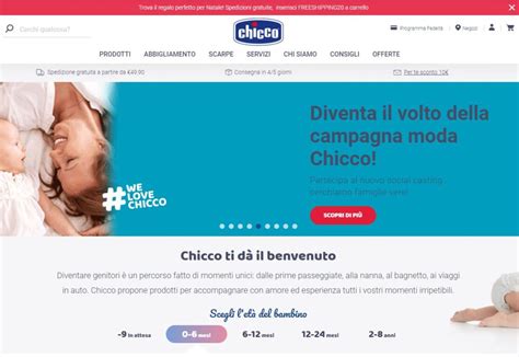 Sito web e-commerce con prodotti per neonati