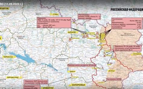 Mappa dei consultori pubblici sul territorio italiano