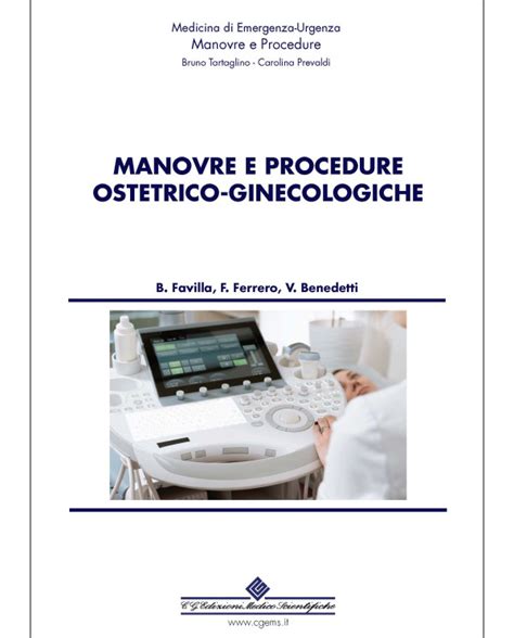 Schema illustrativo delle principali procedure diagnostiche ginecologiche ambulatoriali