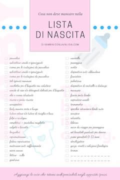 Esempio di lista nascita organizzata
