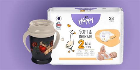 Confezione di pannolini Nappynat