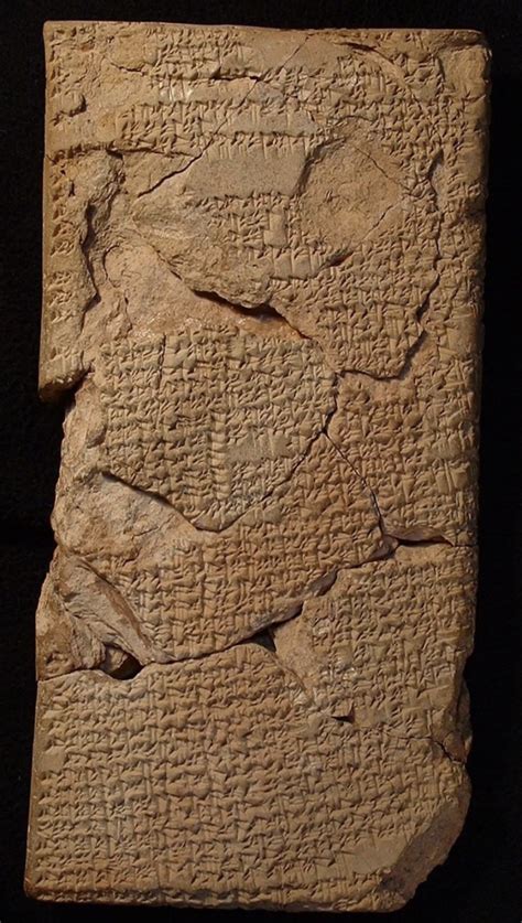 Tavoletta d'argilla con la più antica ninna nanna conosciuta