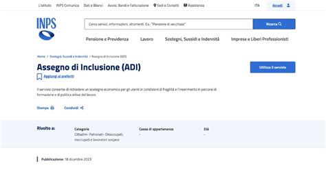 schema del flusso della domanda di assegno tra cittadino, Comune e INPS