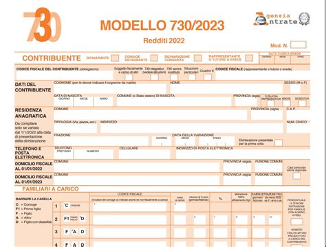 Schermata del Modello 730 con i righi E8-E10 evidenziati