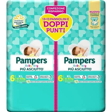 Dettaglio vestibilità pannolino Lupilu