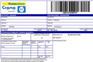 Icone di corrieri di spedizione (Poste Italiane, BRT, GLS, DHL)