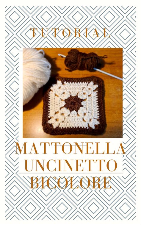 Schema di una mattonella Granny all'uncinetto