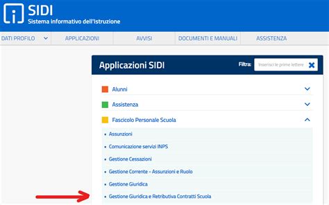 Screenshot di una schermata SIDI per la gestione delle supplenze