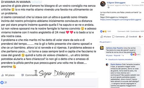 Rappresentazione grafica delle dinamiche social delle mamme pancine