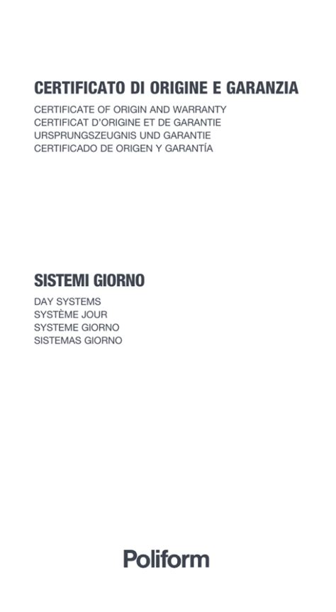 Certificato di garanzia e serial number