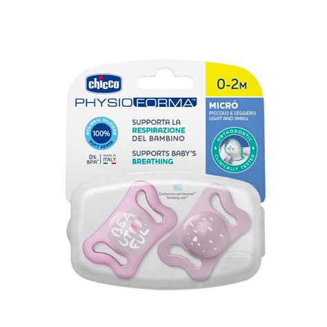 Chicco PhysioForma pacifier design diagram