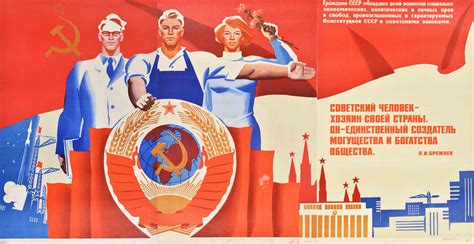 Poster sovietico contro l'aborto non sicuro