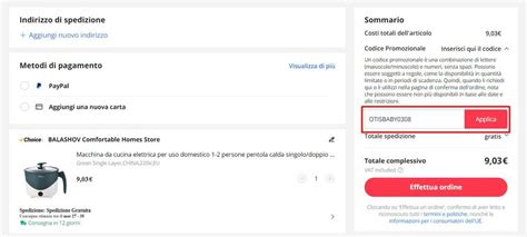 Screenshot di un carrello online con evidenziato il campo per inserire un codice sconto