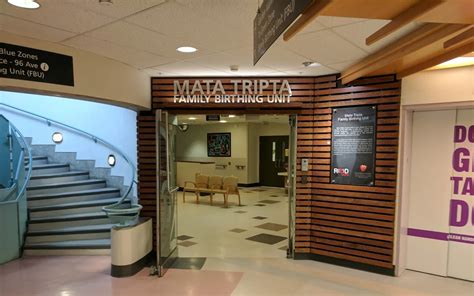 Hospital birthing unit entrance