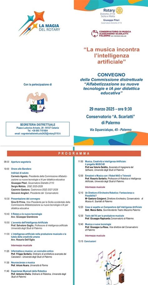 Partitura musicale astratta che rappresenta il connubio tra musica colta e teatro classico