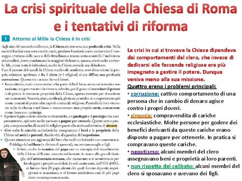 rappresentazione della crisi spirituale nell'antica Roma