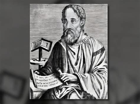 Ritratto ideale di Eusebio di Cesarea in un antico manoscritto greco
