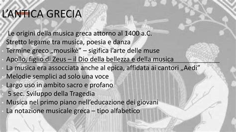 Infografica sulla relazione tra moda, musica e cultura giovanile di Bershka