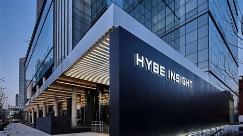 Sede centrale HYBE Corporation