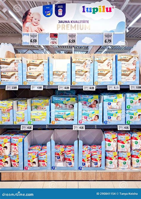 Logo Lupilu e prodotti per l'infanzia Lidl