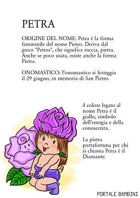 Origine nome Petra