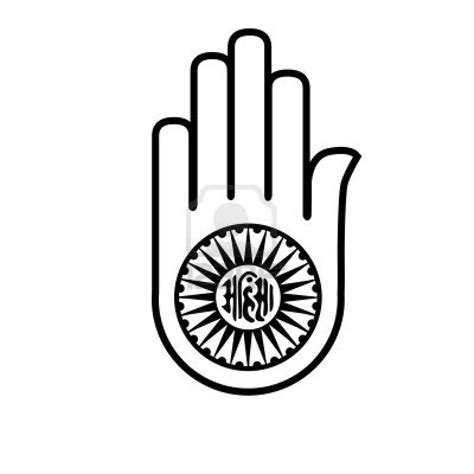 Simbolo Ahimsa